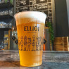 Grand gobelet en plastique imprimé personnalisé pour la bière avec le logo 'Elliot'